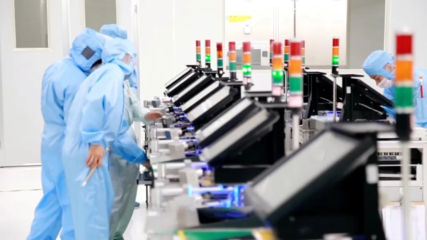 四川巴中經(jīng)濟開發(fā)區(qū) 電子產(chǎn)品技術(shù)開發(fā)的戰(zhàn)略機遇與實踐路徑