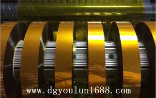 東莞市優倫電子材料科技有限責任公司技術交流與海量高清圖片庫精選