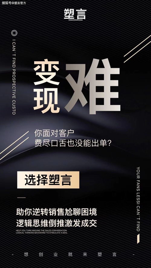 塑言益生元刺梨飲品 核心技術(shù)優(yōu)勢與商業(yè)潛力解析