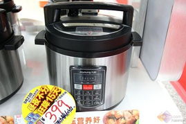 深秋時(shí)節(jié)該吃啥 高壓鍋美食讓你輕松進(jìn)補(bǔ)