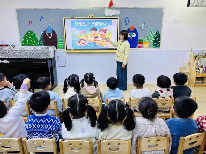 城關緯二路幼兒園深入開展防溺水安全教育，筑牢幼兒安全防線